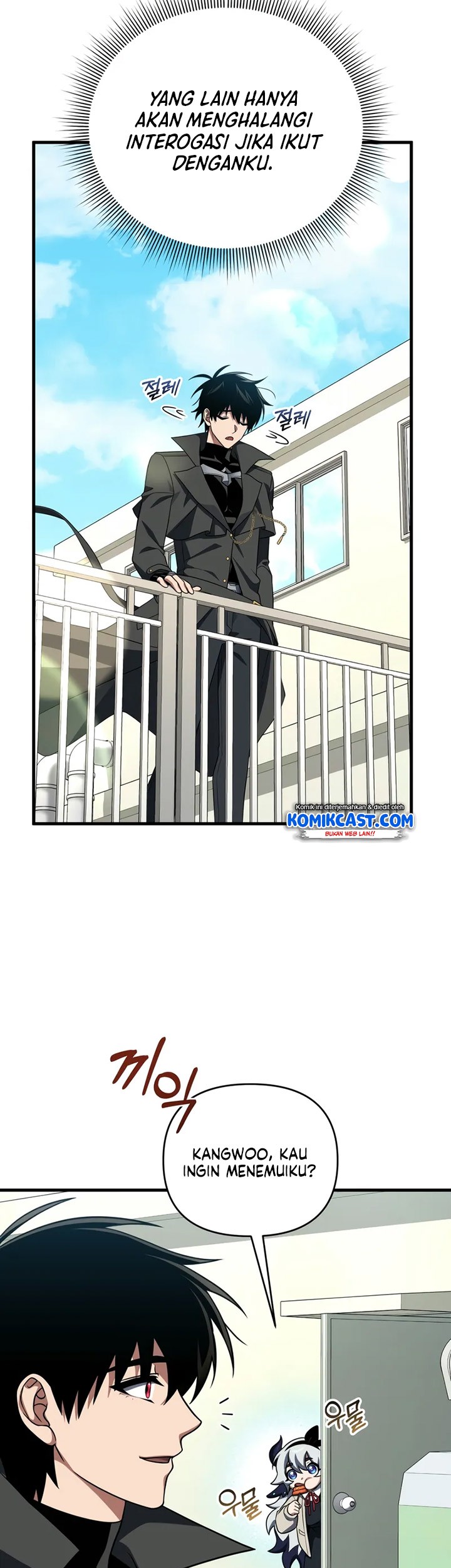 Player Who Returned 10,000 Years Later Chapter 105 Gambar 24