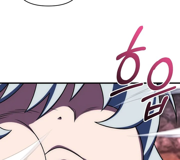 Player Who Returned 10,000 Years Later Chapter 105 Gambar 53