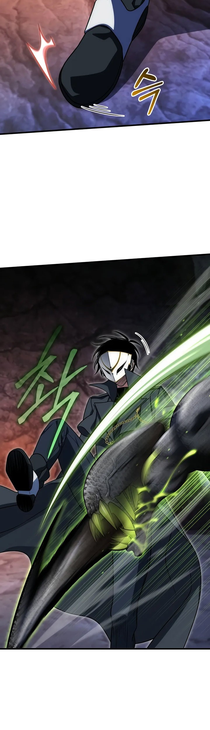 Player Who Returned 10,000 Years Later Chapter 105 Gambar 88