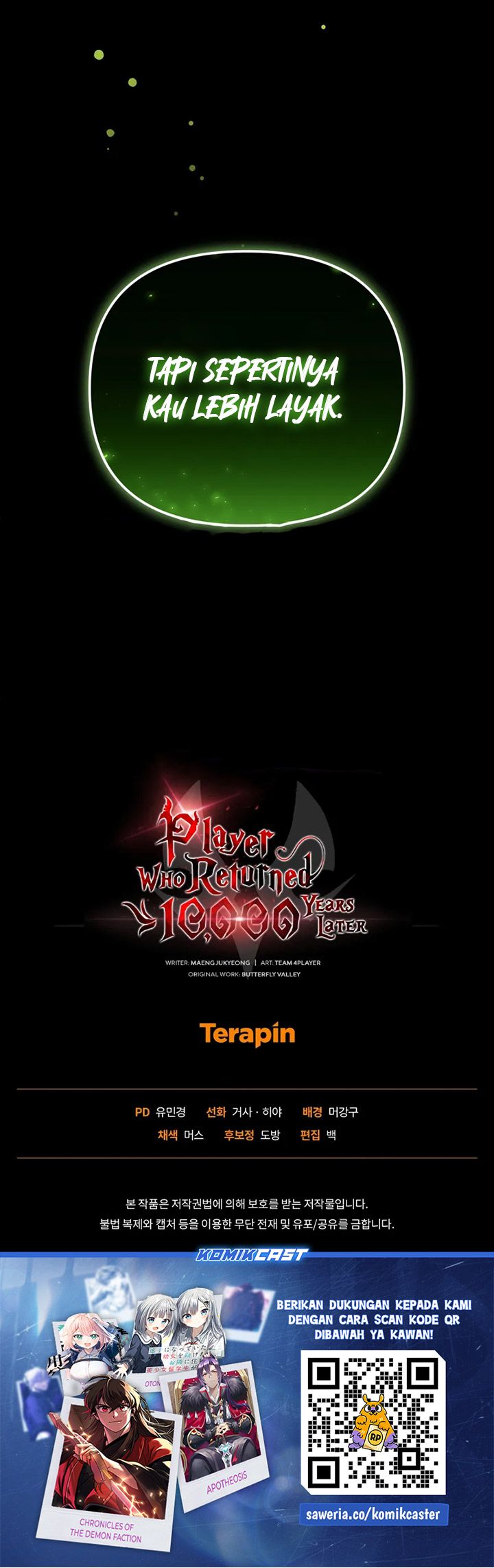 Player Who Returned 10,000 Years Later Chapter 105 Gambar 93