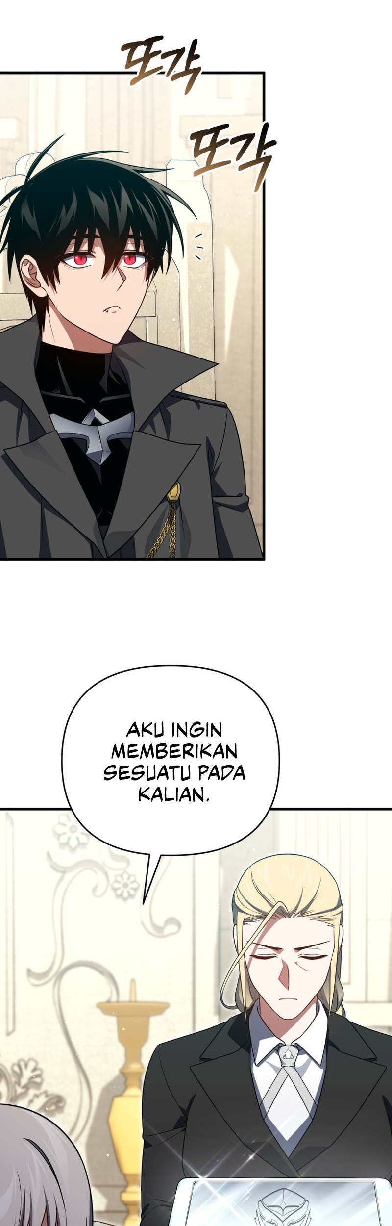 Player Who Returned 10,000 Years Later Chapter 104 Gambar 15
