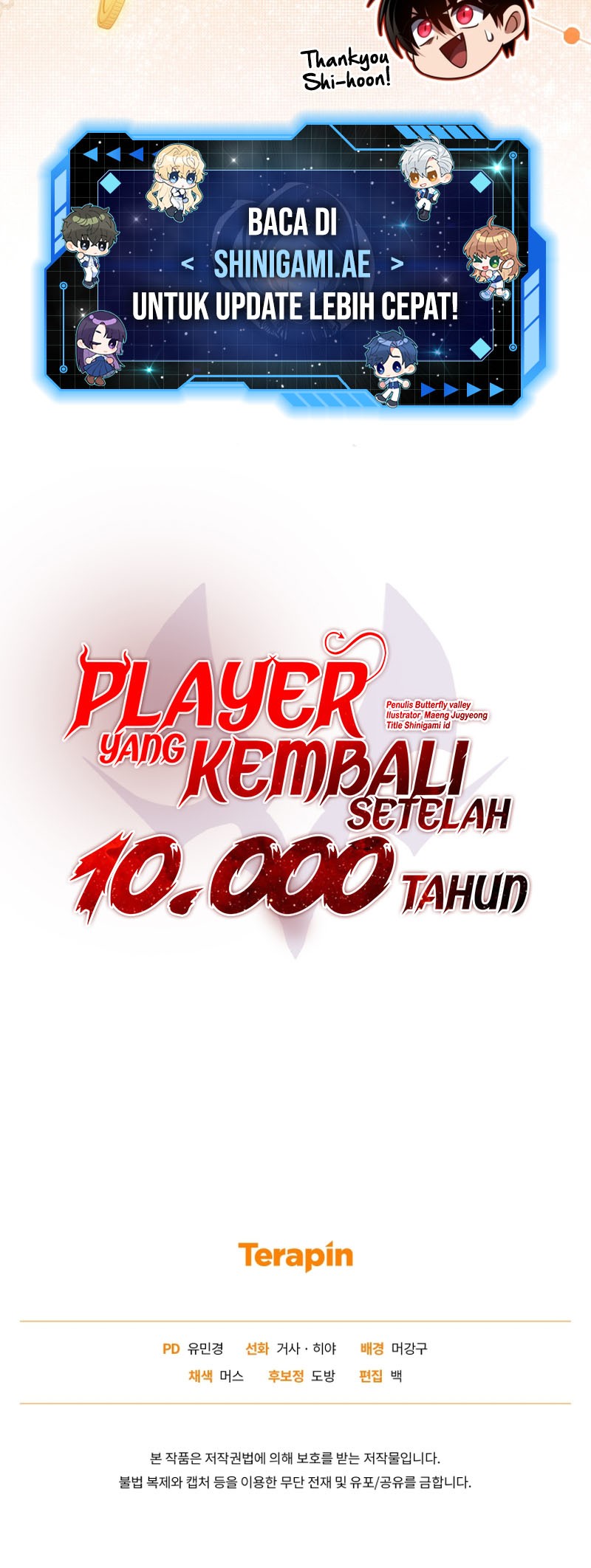 Player Who Returned 10,000 Years Later Chapter 103 Gambar 64