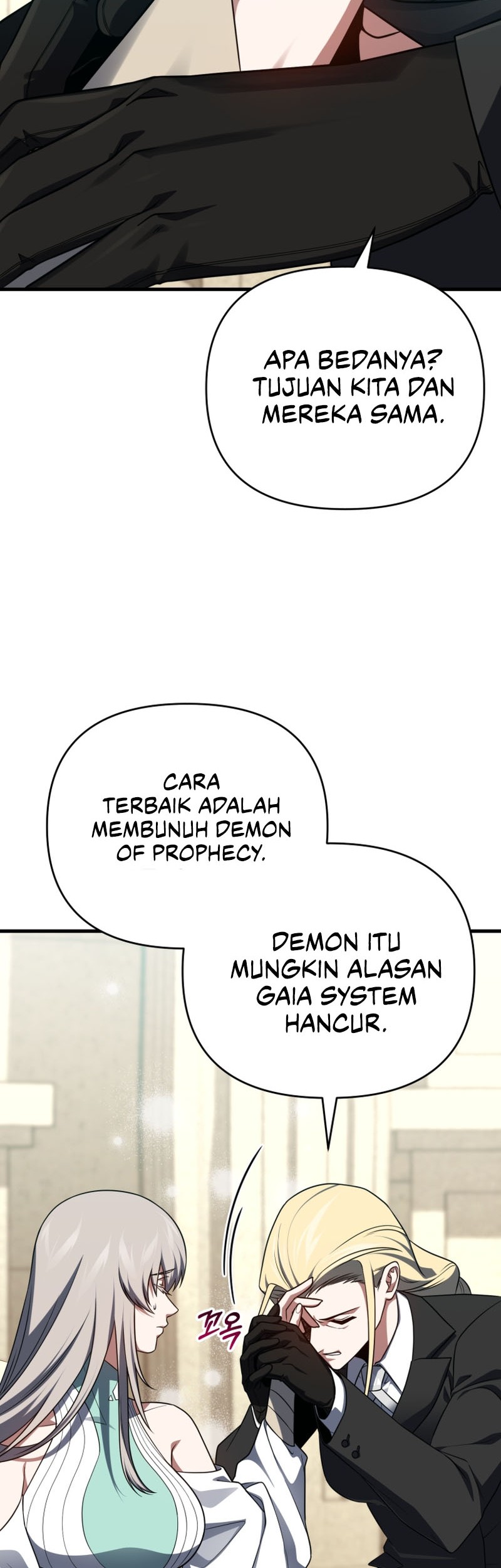 Player Who Returned 10,000 Years Later Chapter 103 Gambar 47