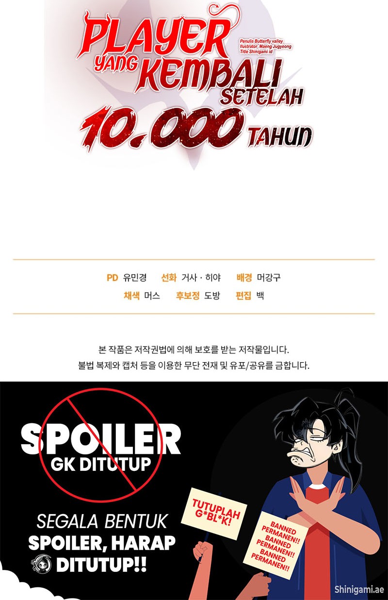 Player Who Returned 10,000 Years Later Chapter 100 Gambar 62