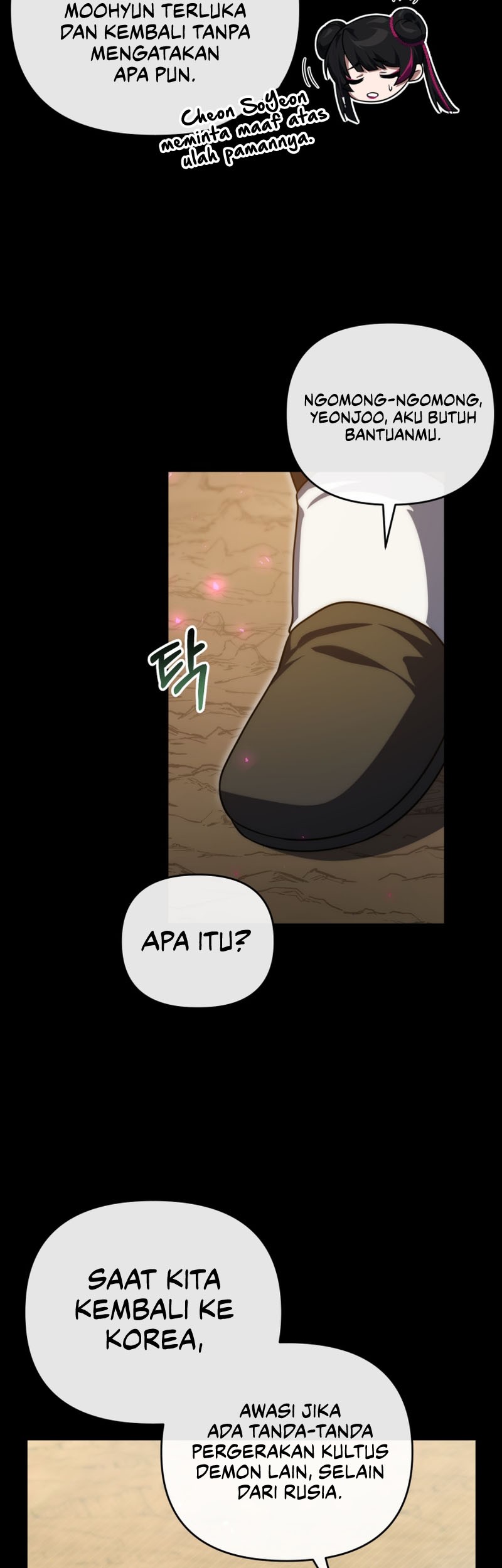 Player Who Returned 10,000 Years Later Chapter 99 Gambar 32