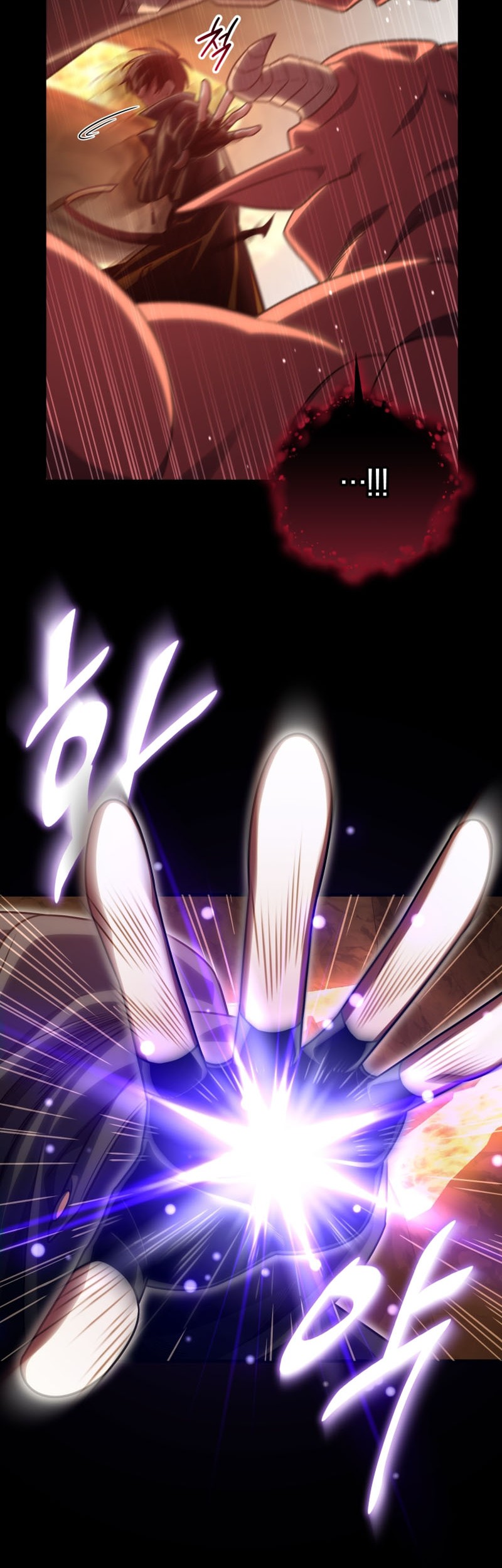 Player Who Returned 10,000 Years Later Chapter 98 Gambar 27