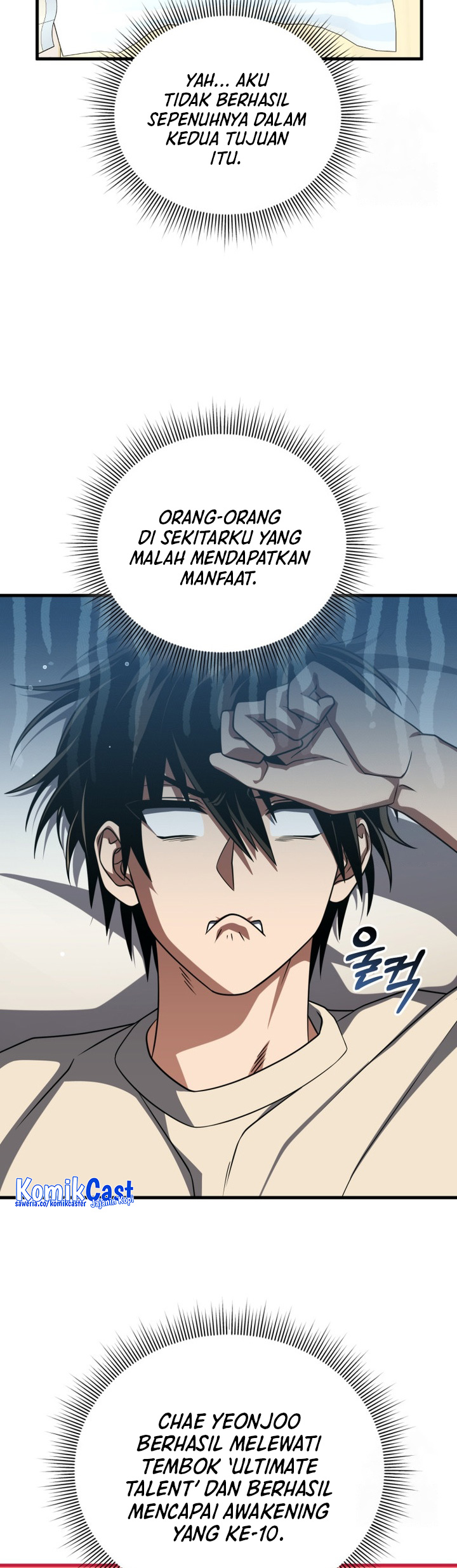 Player Who Returned 10,000 Years Later Chapter 101 Gambar 66