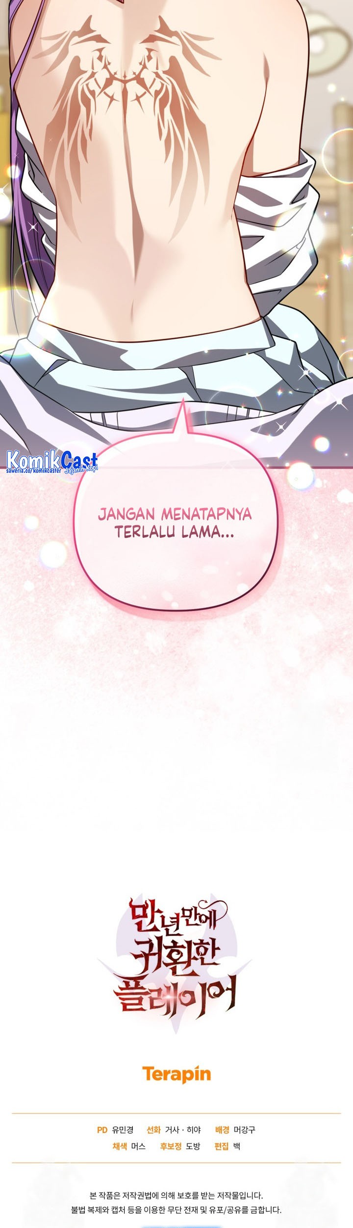 Player Who Returned 10,000 Years Later Chapter 101 Gambar 84