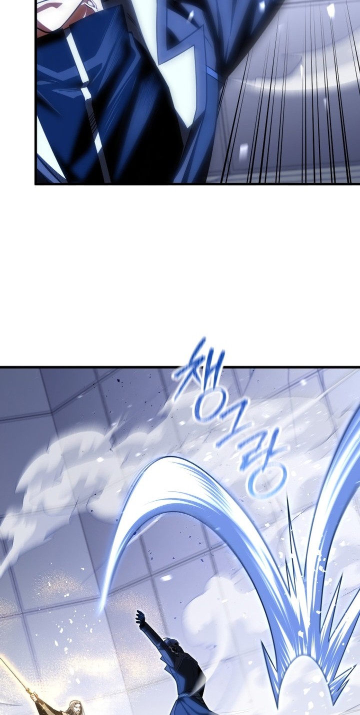 Player Who Returned 10,000 Years Later Chapter 94 Gambar 47