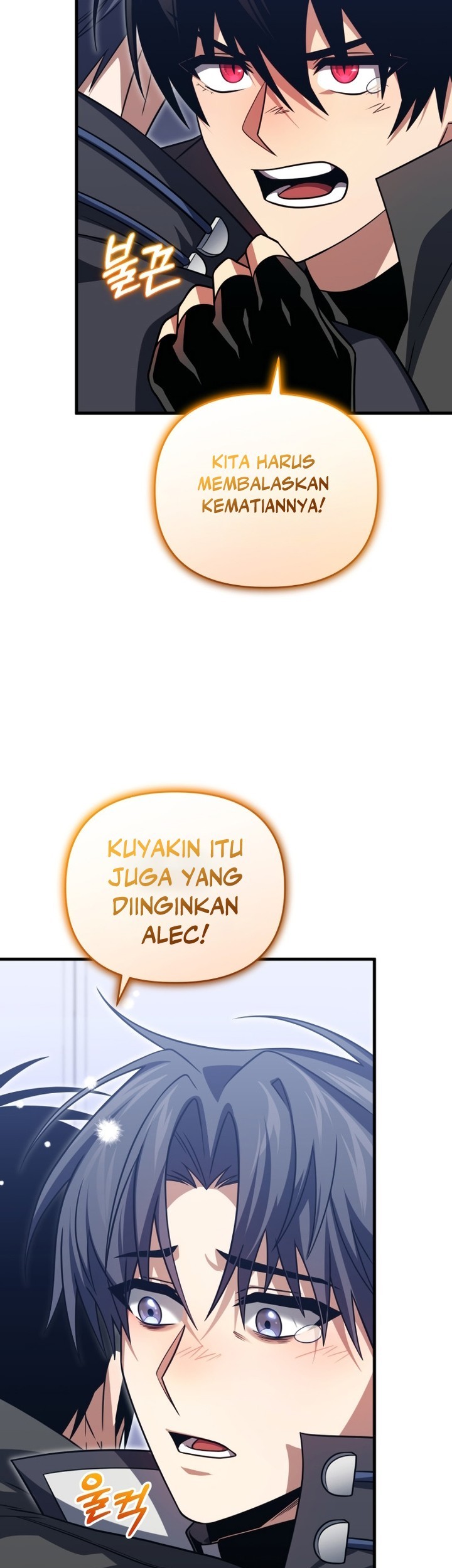 Player Who Returned 10,000 Years Later Chapter 94 Gambar 60