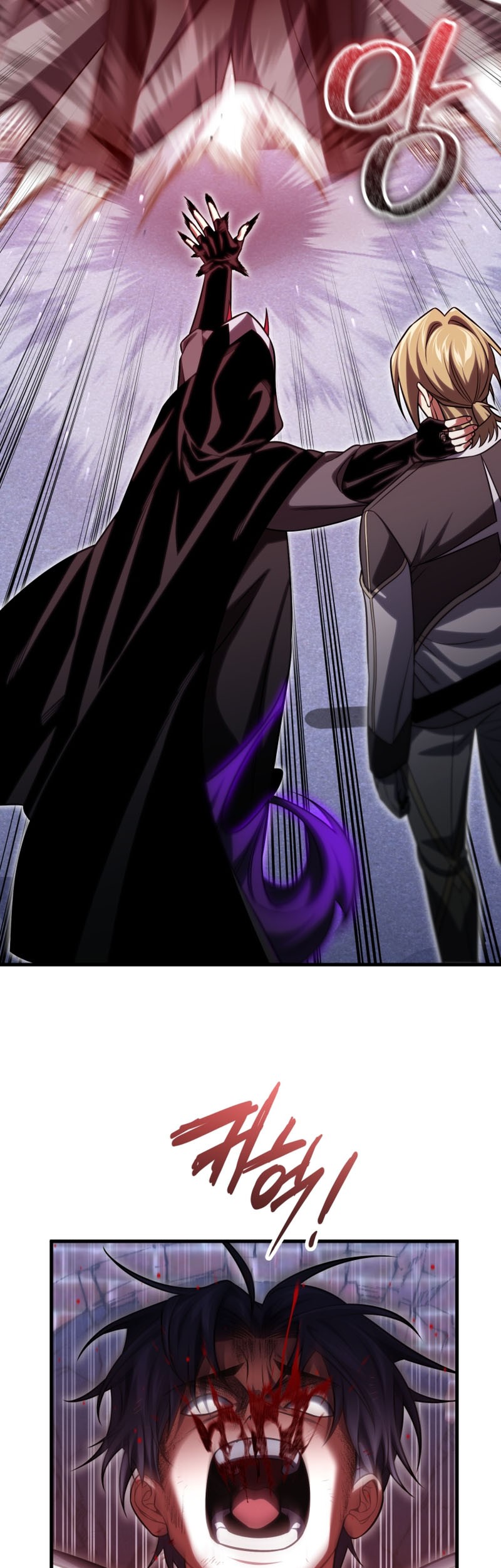 Player Who Returned 10,000 Years Later Chapter 93 Gambar 36