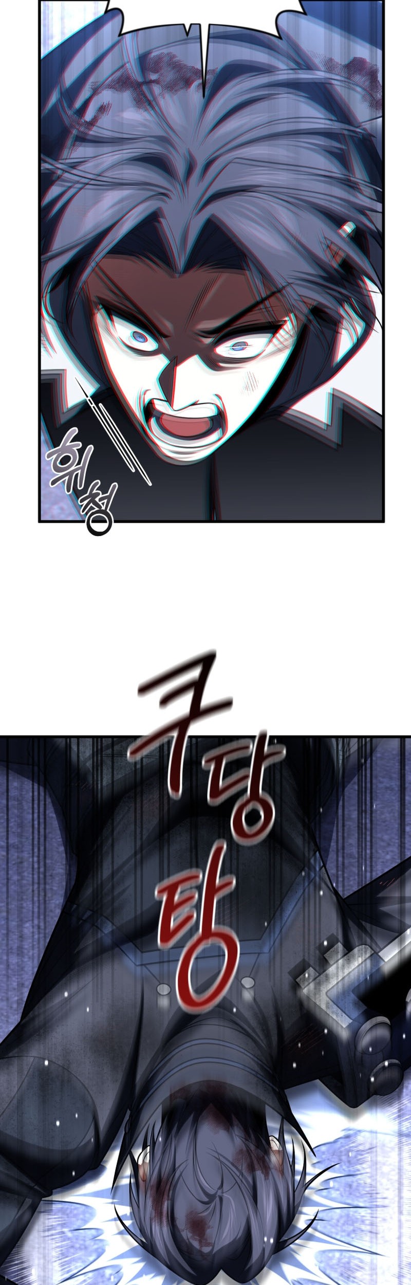 Player Who Returned 10,000 Years Later Chapter 93 Gambar 47