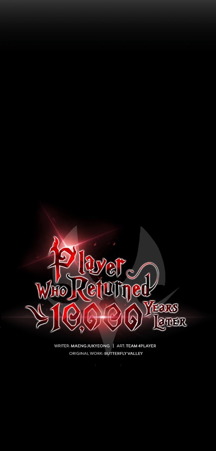 Player Who Returned 10,000 Years Later Chapter 92 Gambar 7