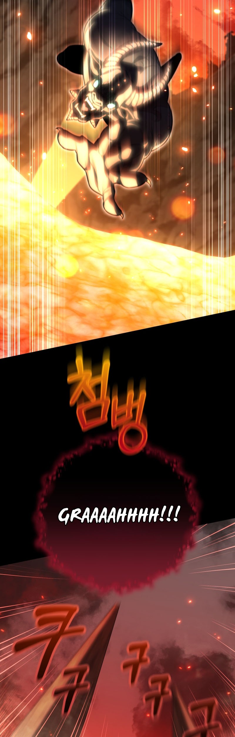 Player Who Returned 10,000 Years Later Chapter 97 Gambar 55