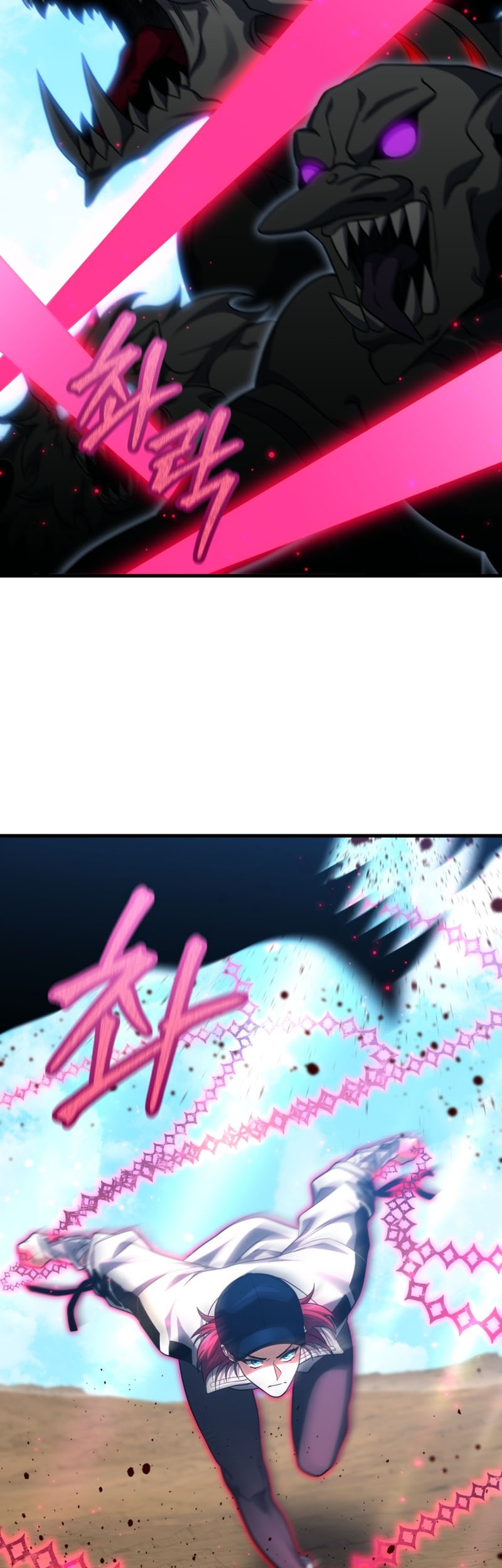 Player Who Returned 10,000 Years Later Chapter 97 Gambar 3