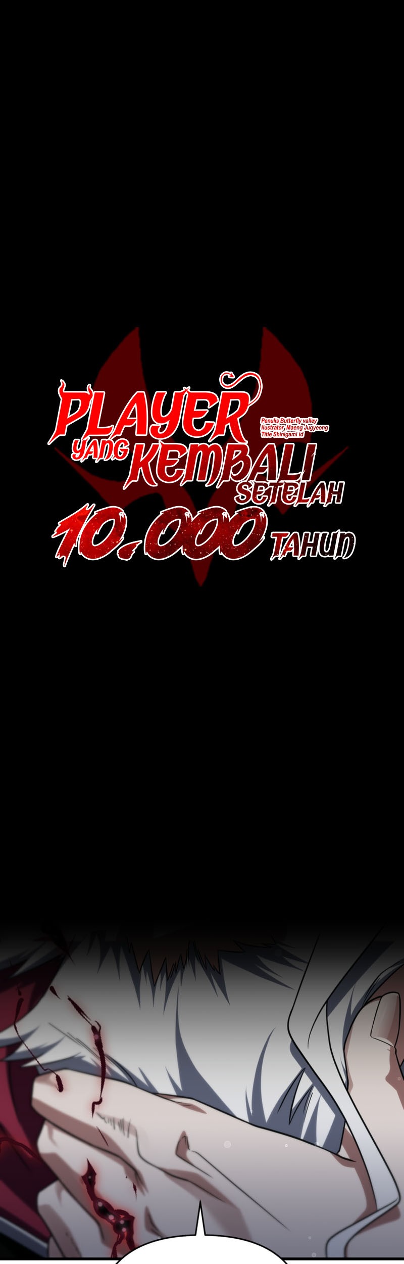 Player Who Returned 10,000 Years Later Chapter 97 Gambar 20