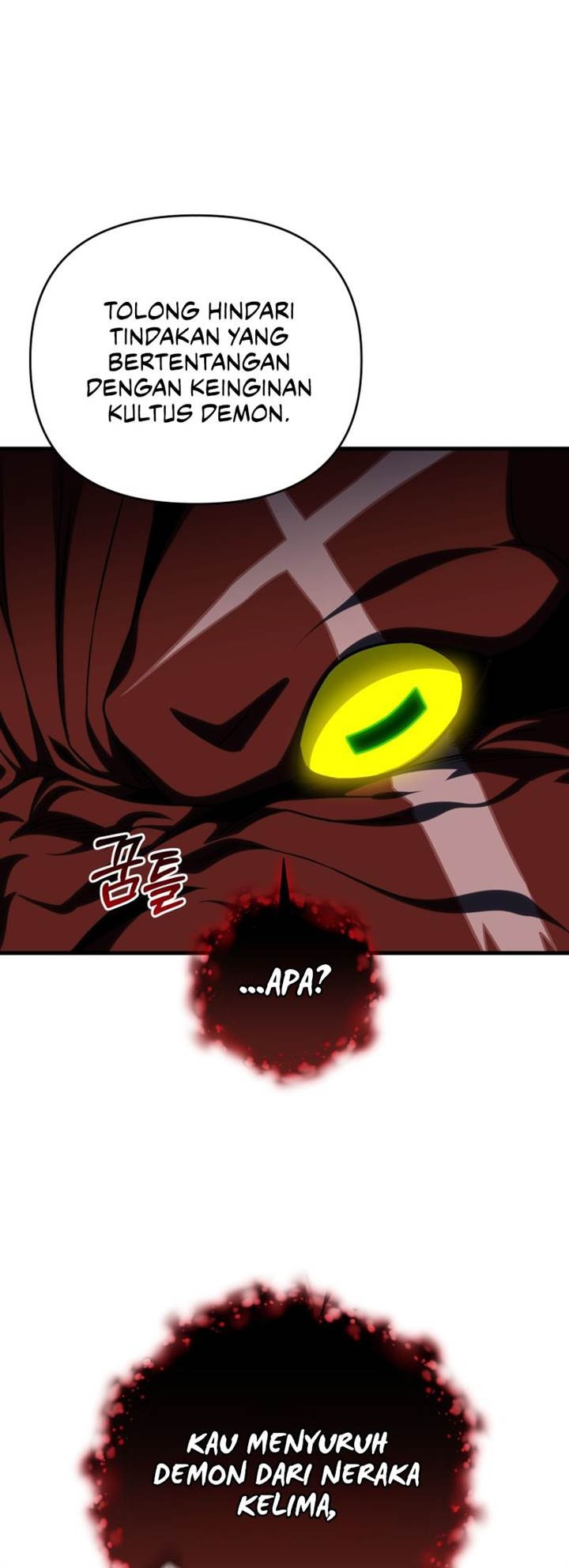 Player Who Returned 10,000 Years Later Chapter 96 Gambar 49