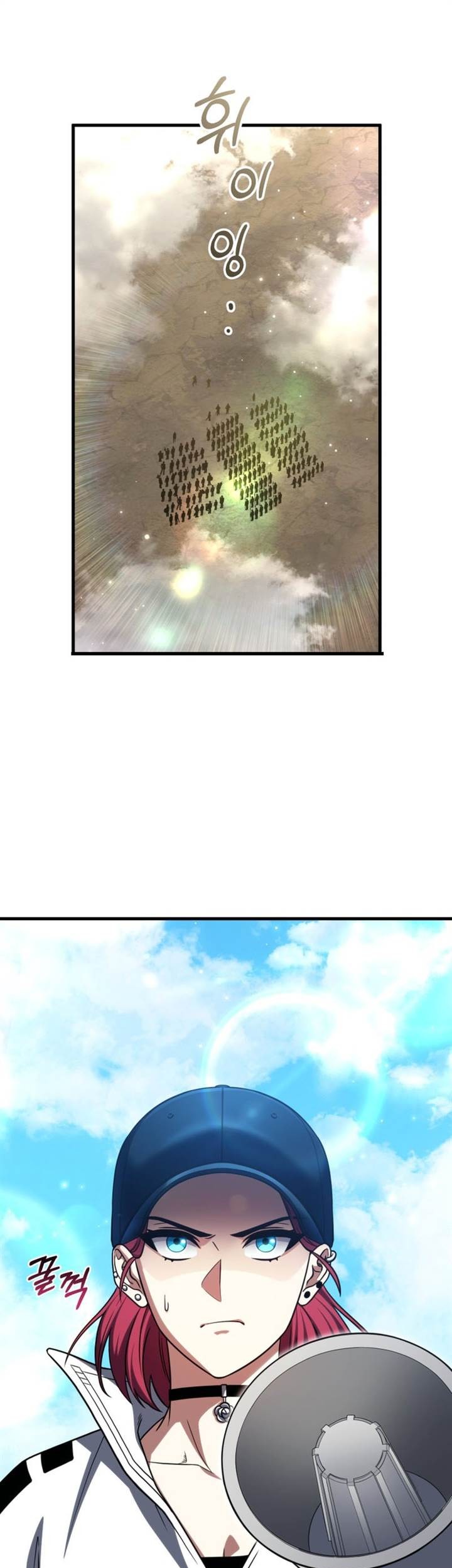 Komik Player Who Returned 10,000 Years Later Chapter 96 gambar nomor 1