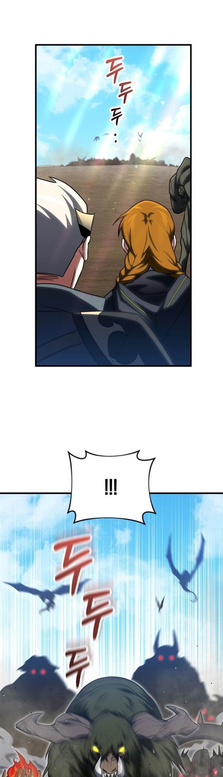 Player Who Returned 10,000 Years Later Chapter 96 Gambar 17