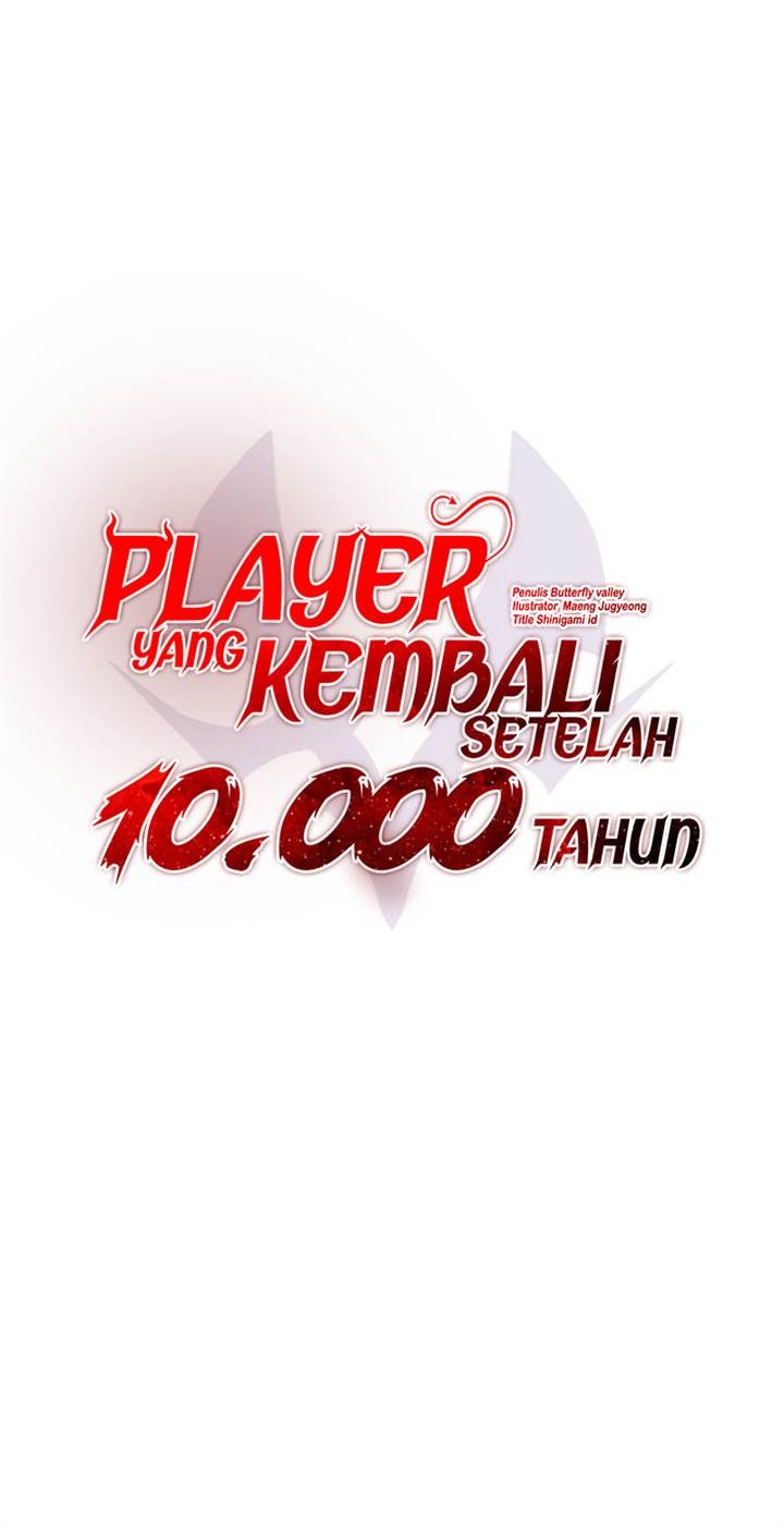 Player Who Returned 10,000 Years Later Chapter 96 Gambar 31