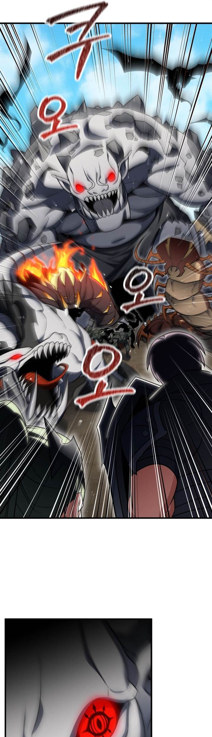 Player Who Returned 10,000 Years Later Chapter 96 Gambar 32