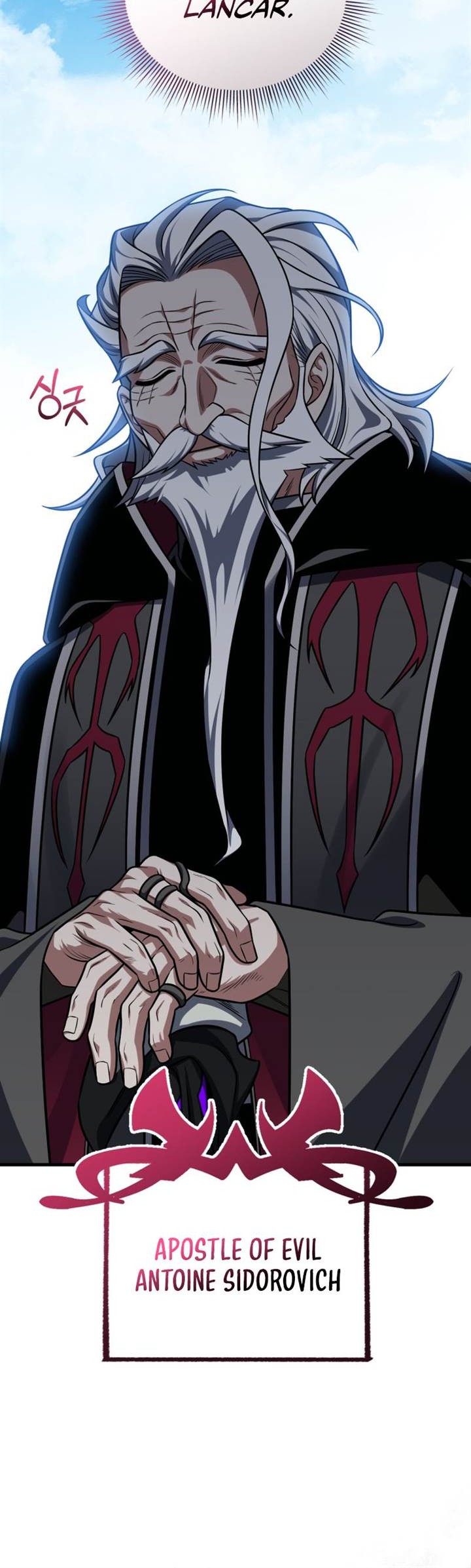 Player Who Returned 10,000 Years Later Chapter 96 Gambar 34