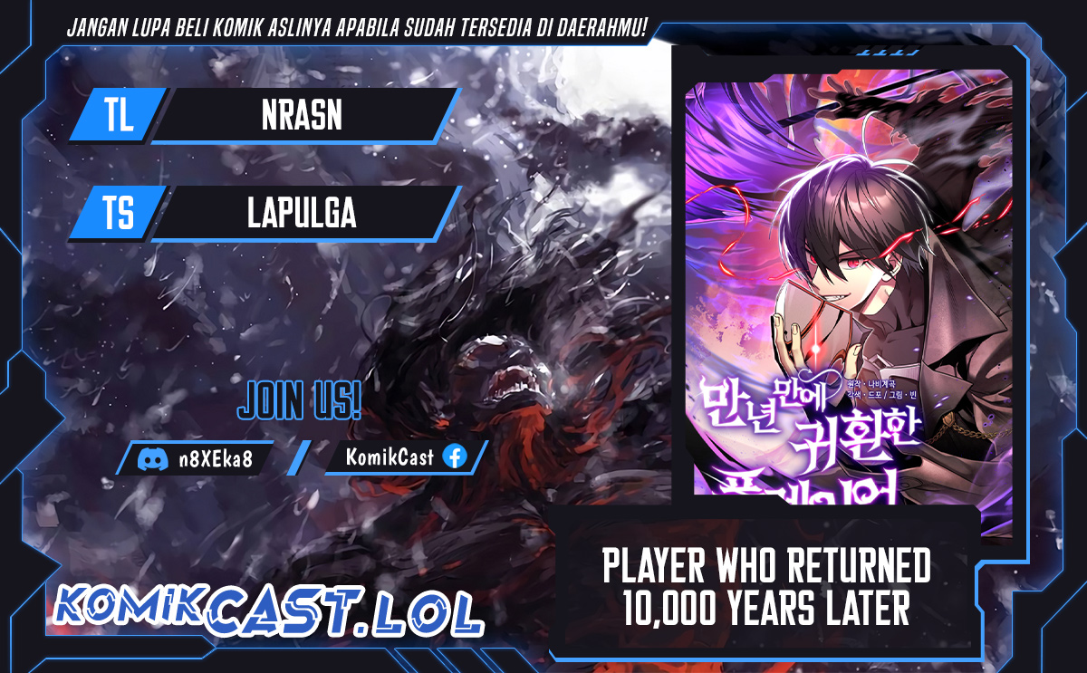 Komik Player Who Returned 10,000 Years Later Chapter 89 gambar nomor 1