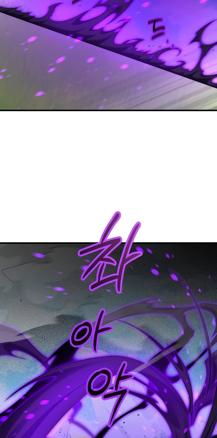 Player Who Returned 10,000 Years Later Chapter 88 Gambar 29