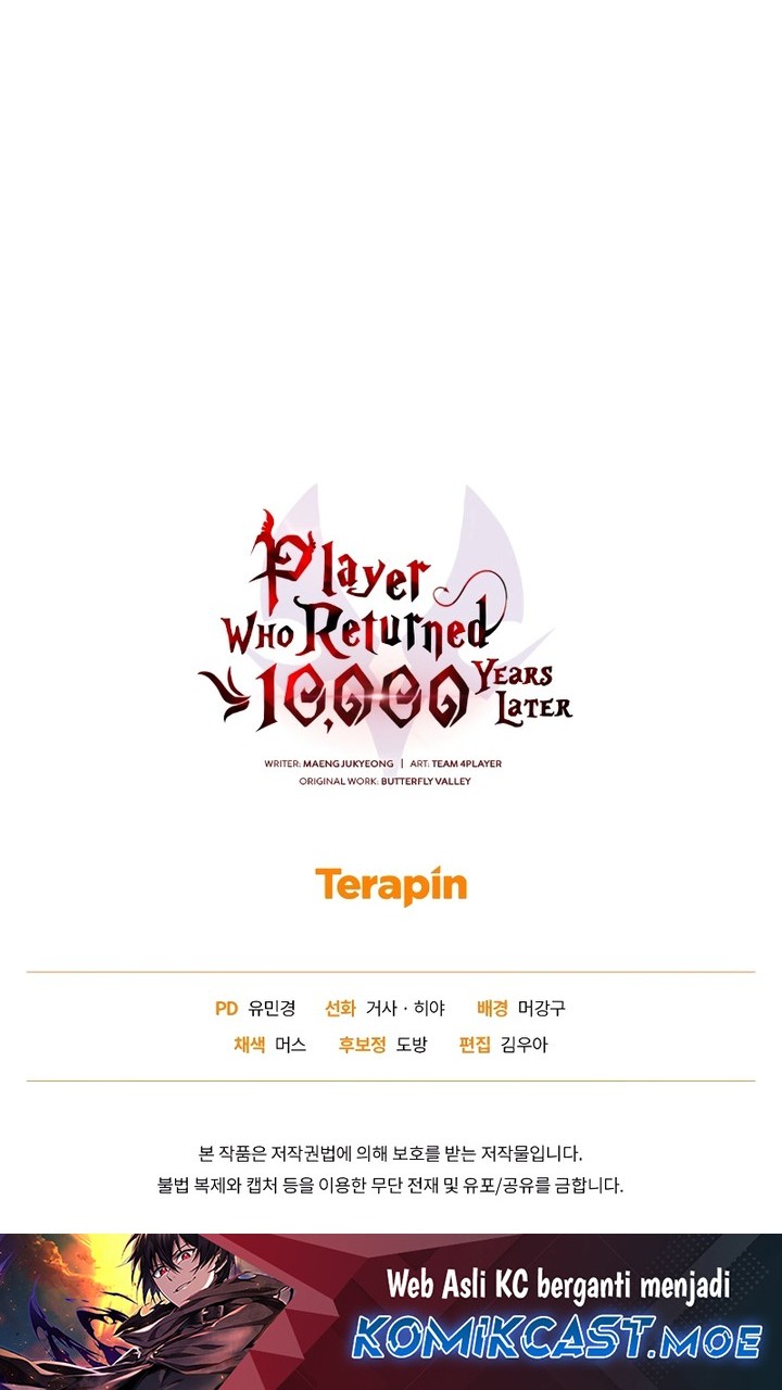 Player Who Returned 10,000 Years Later Chapter 88 Gambar 69