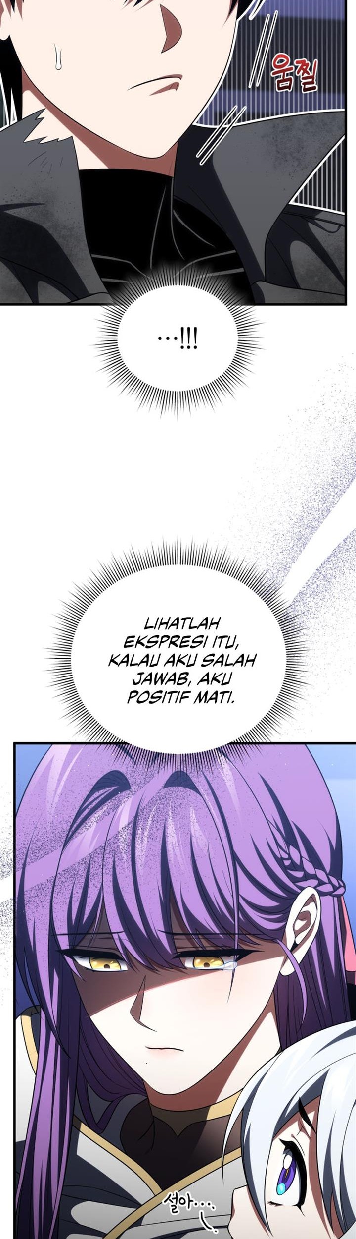 Player Who Returned 10,000 Years Later Chapter 87 Gambar 49