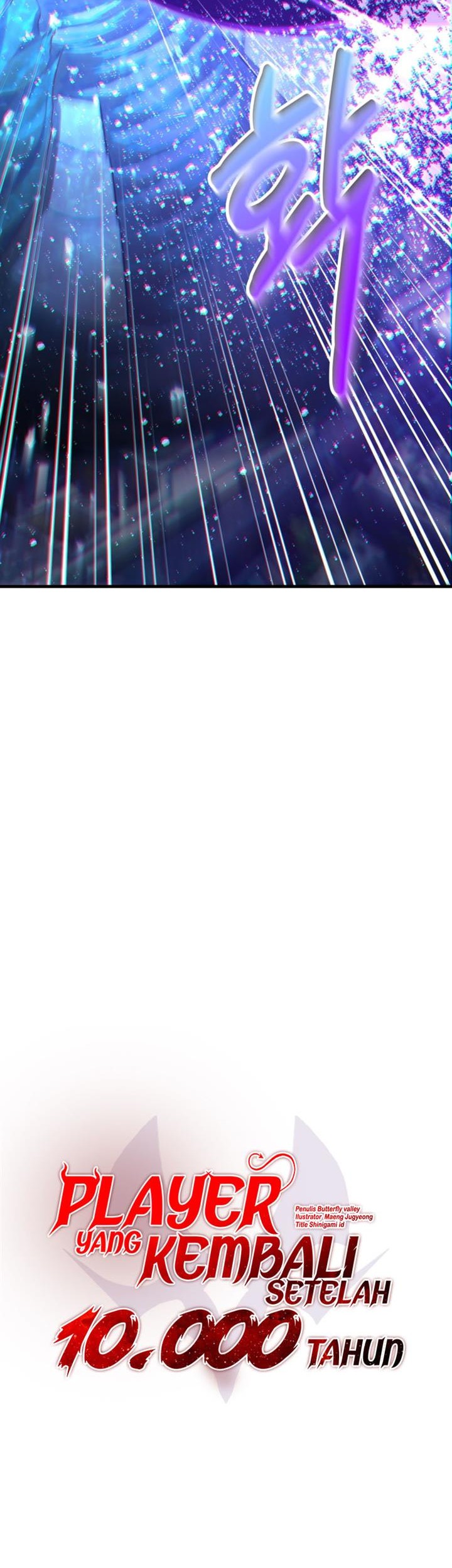 Player Who Returned 10,000 Years Later Chapter 87 Gambar 17