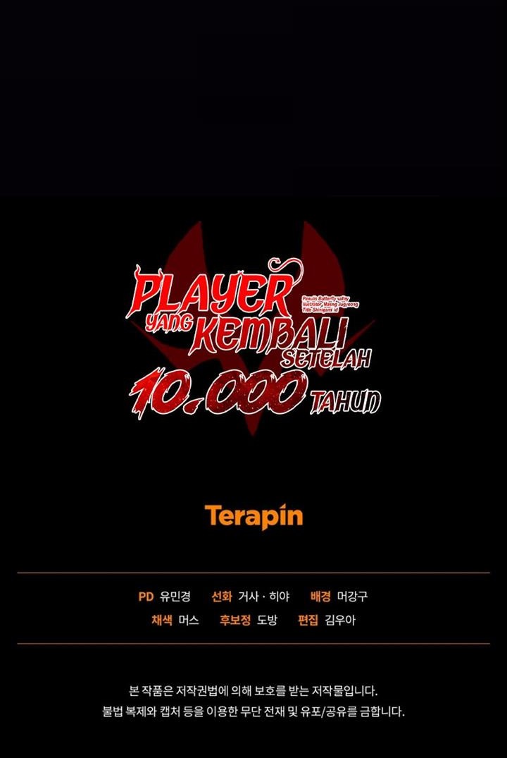 Player Who Returned 10,000 Years Later Chapter 86 Gambar 60