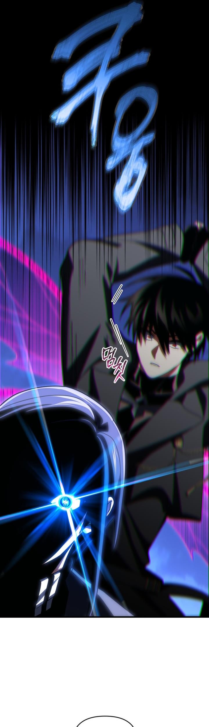 Player Who Returned 10,000 Years Later Chapter 86 Gambar 39