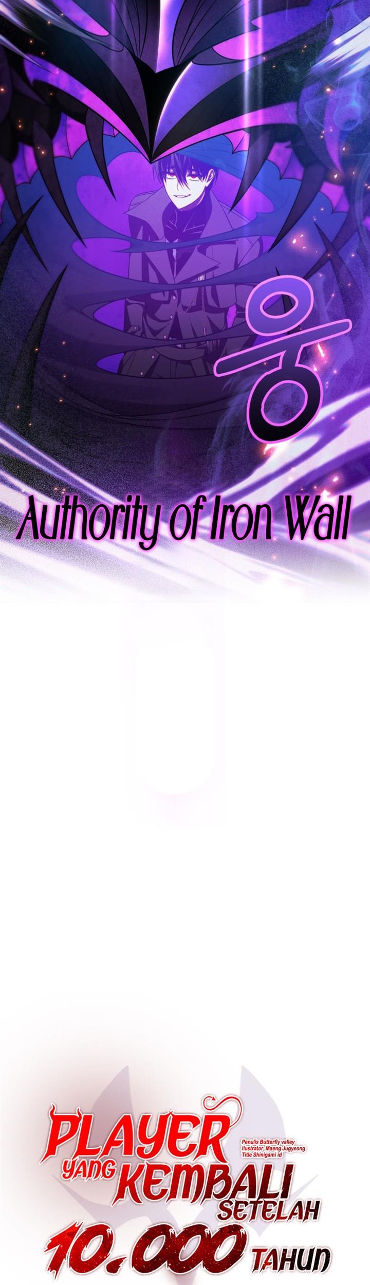 Player Who Returned 10,000 Years Later Chapter 86 Gambar 18