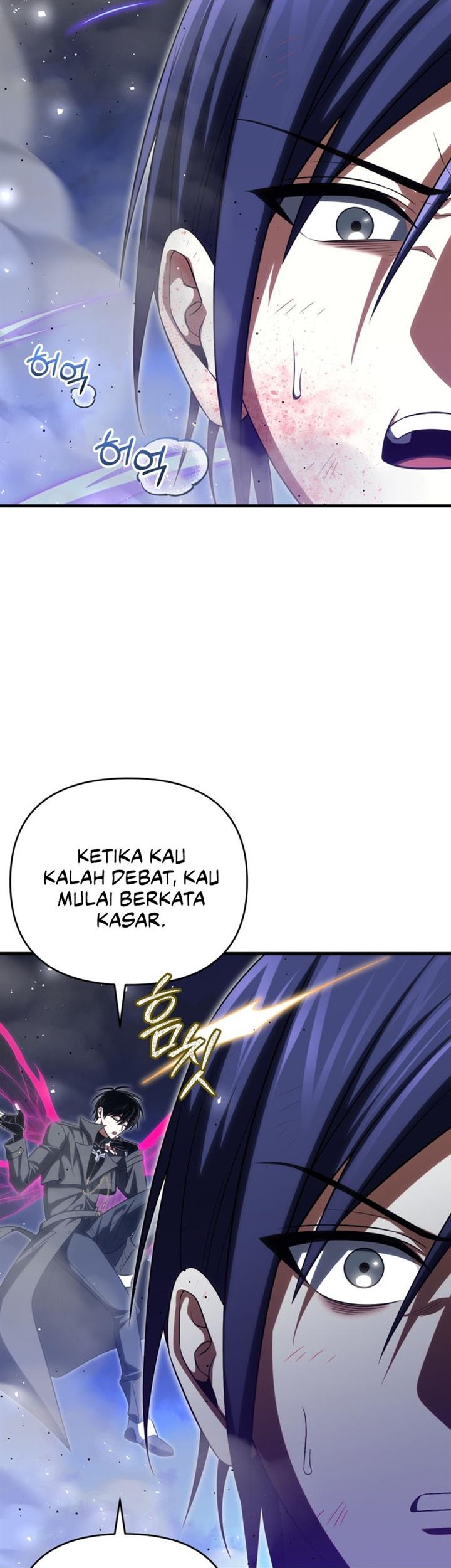 Player Who Returned 10,000 Years Later Chapter 86 Gambar 25