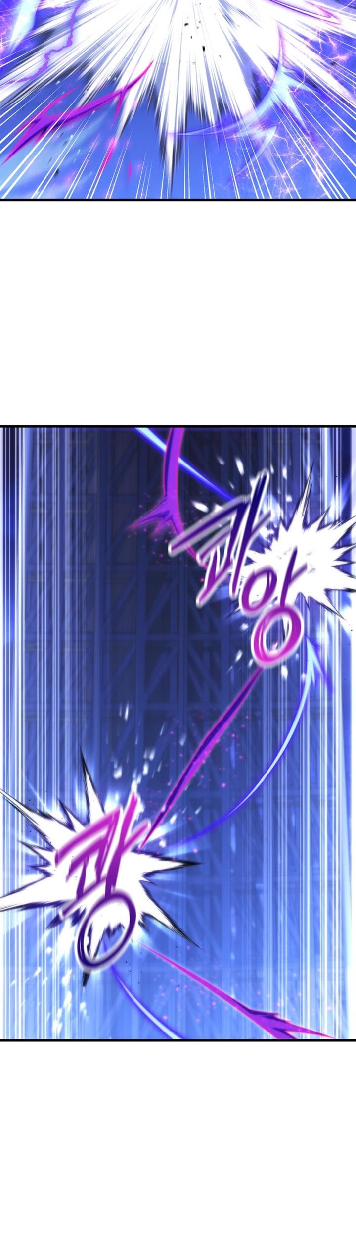 Player Who Returned 10,000 Years Later Chapter 86 Gambar 29