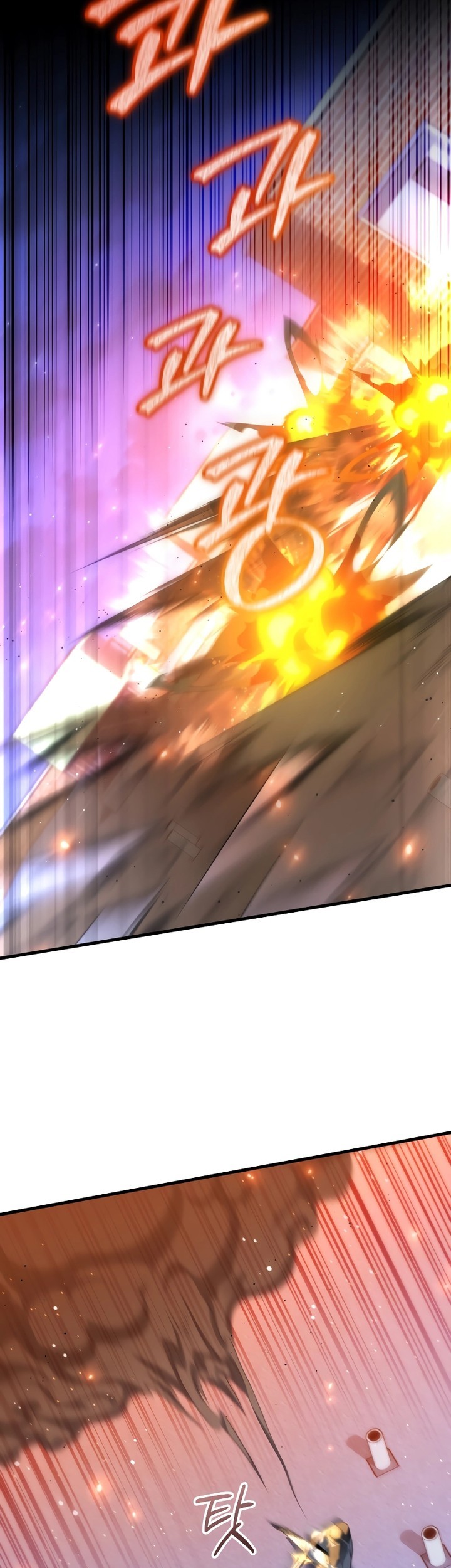 Player Who Returned 10,000 Years Later Chapter 91 Gambar 50