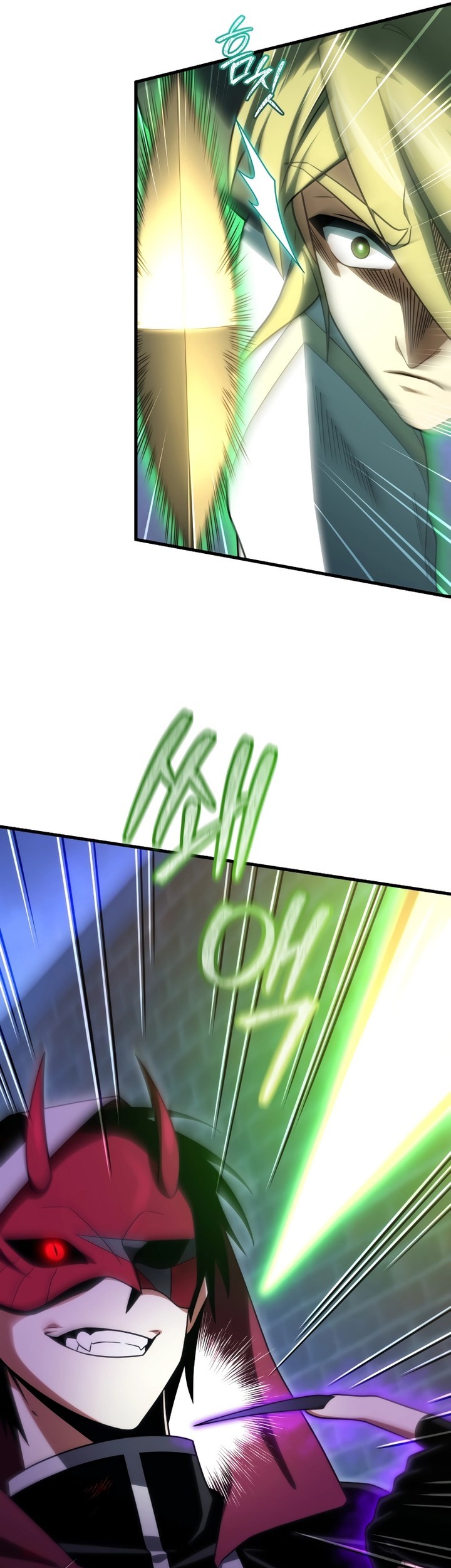 Player Who Returned 10,000 Years Later Chapter 91 Gambar 42