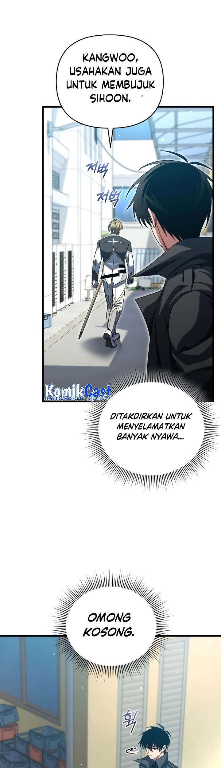 Player Who Returned 10,000 Years Later Chapter 91 Gambar 10