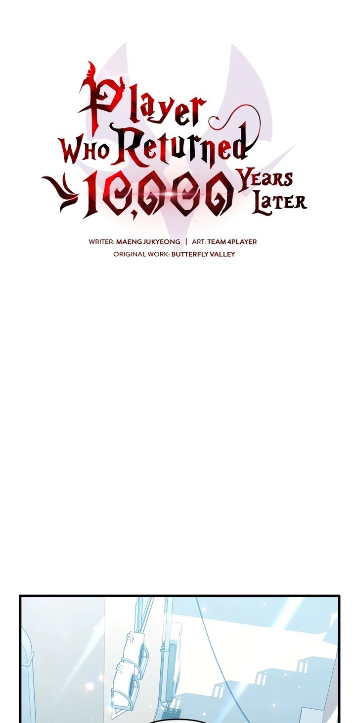 Player Who Returned 10,000 Years Later Chapter 90 Gambar 27