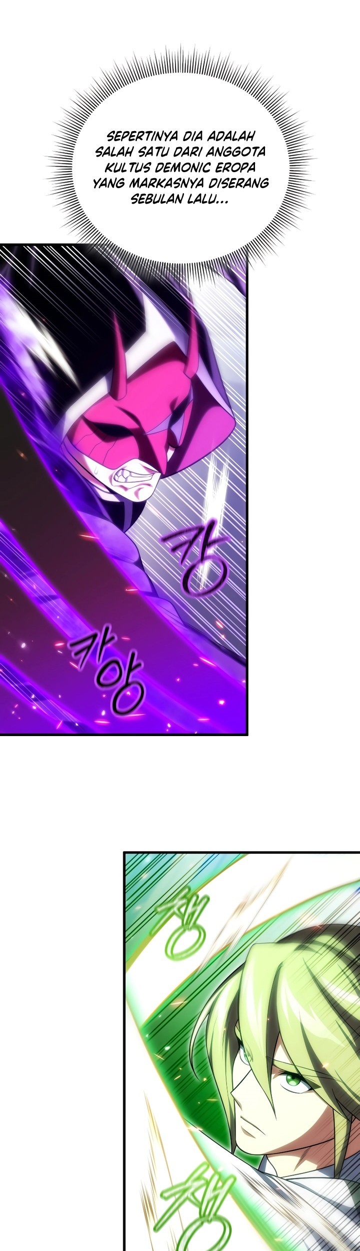 Player Who Returned 10,000 Years Later Chapter 90 Gambar 46