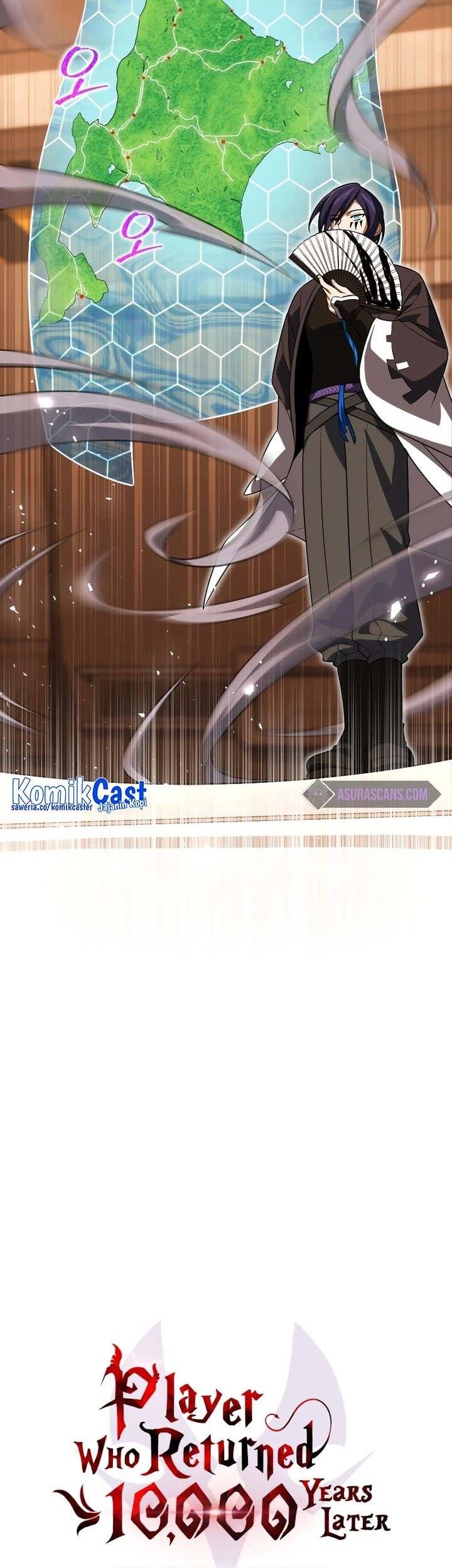 Player Who Returned 10,000 Years Later Chapter 82 Gambar 23