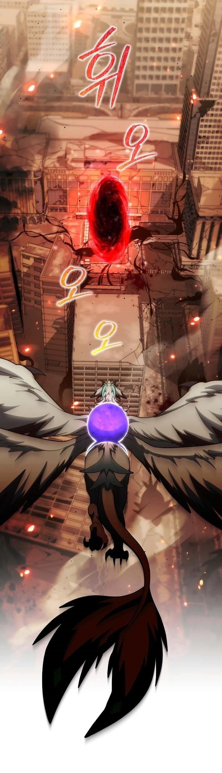 Komik Player Who Returned 10,000 Years Later Chapter 82 gambar nomor 1