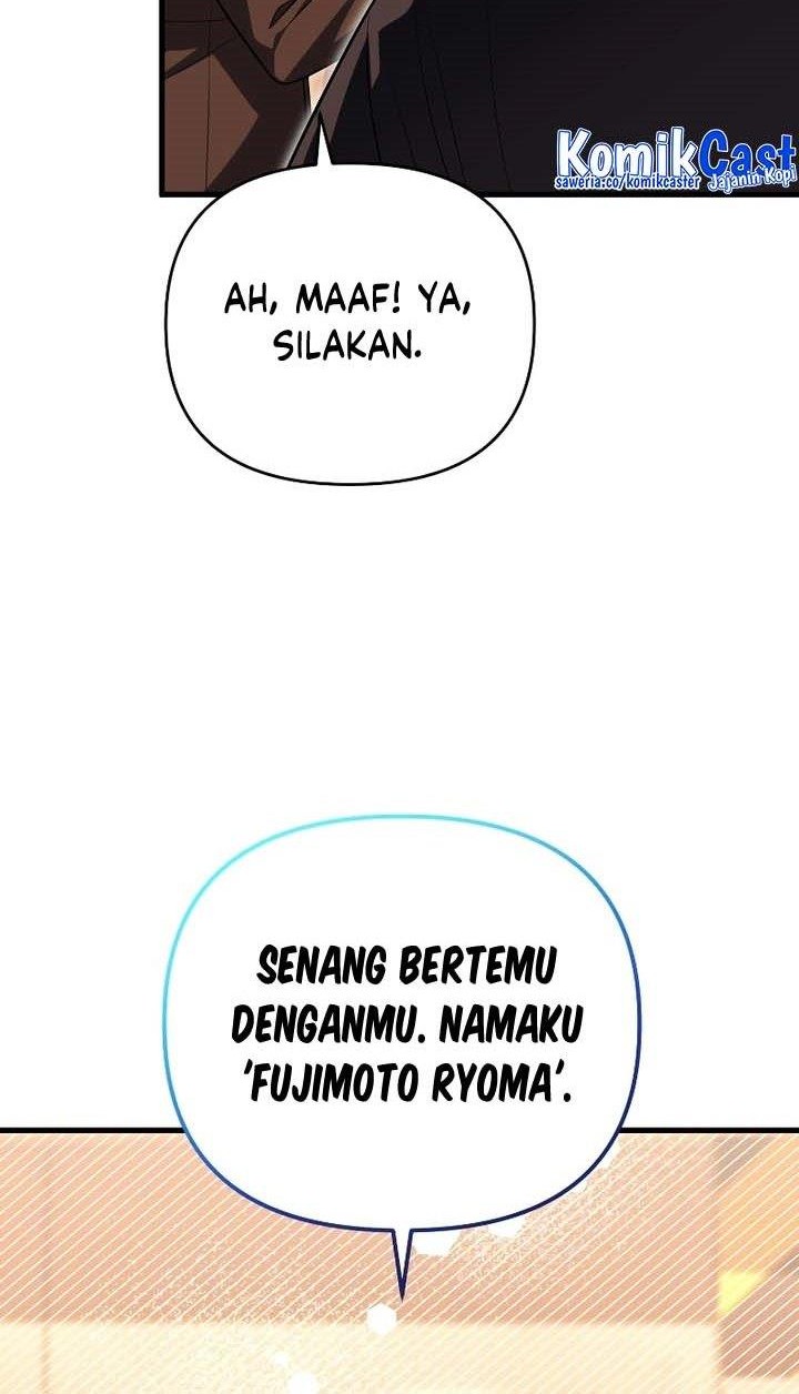 Player Who Returned 10,000 Years Later Chapter 82 Gambar 16