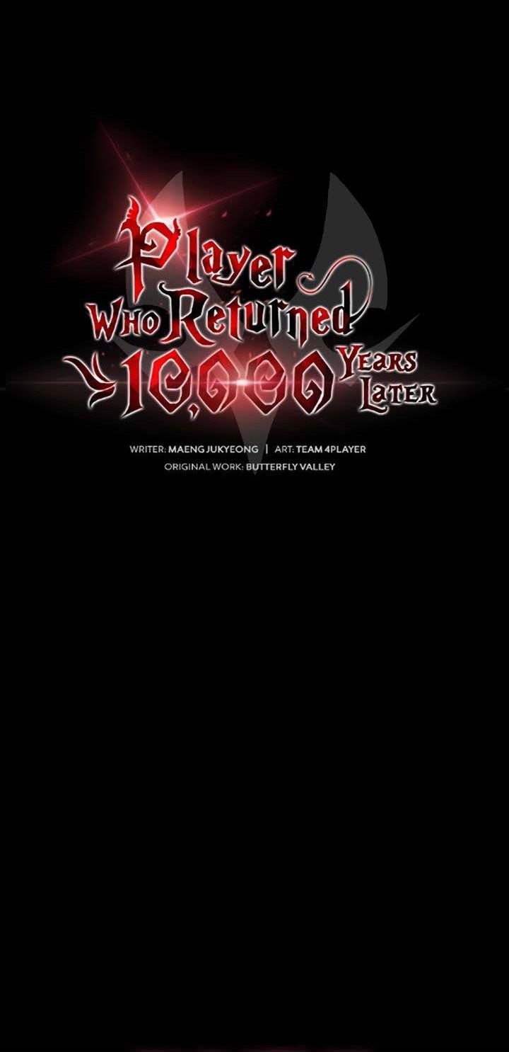 Player Who Returned 10,000 Years Later Chapter 81 Gambar 24