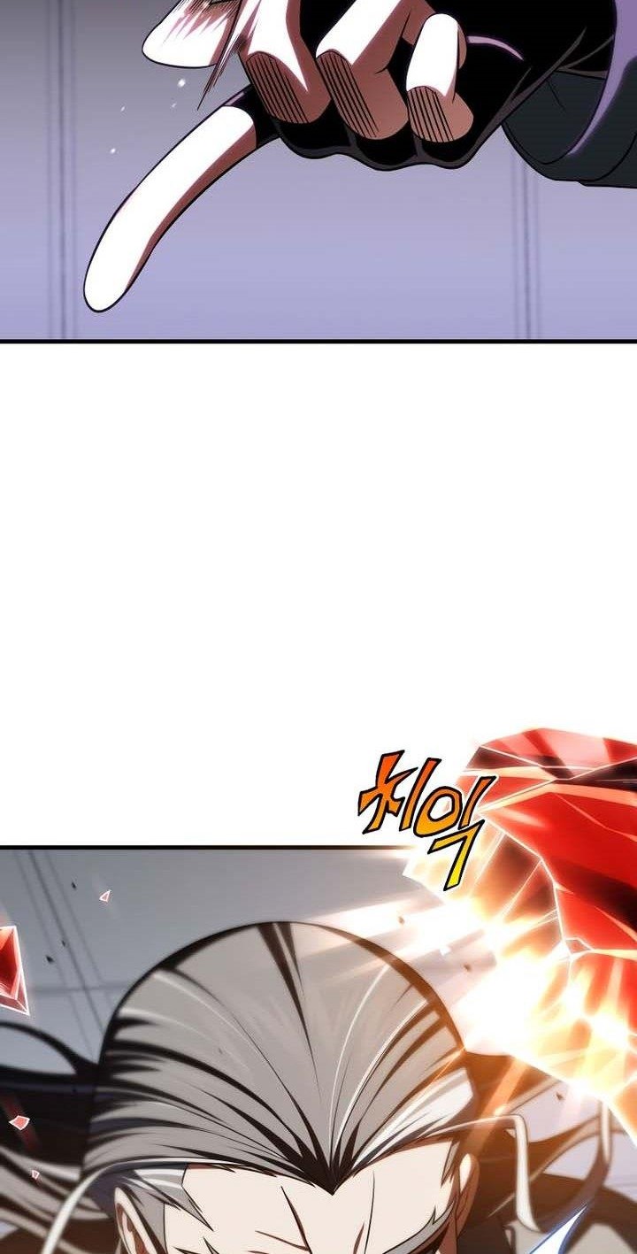 Player Who Returned 10,000 Years Later Chapter 80 Gambar 36