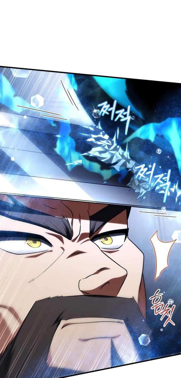 Player Who Returned 10,000 Years Later Chapter 80 Gambar 10