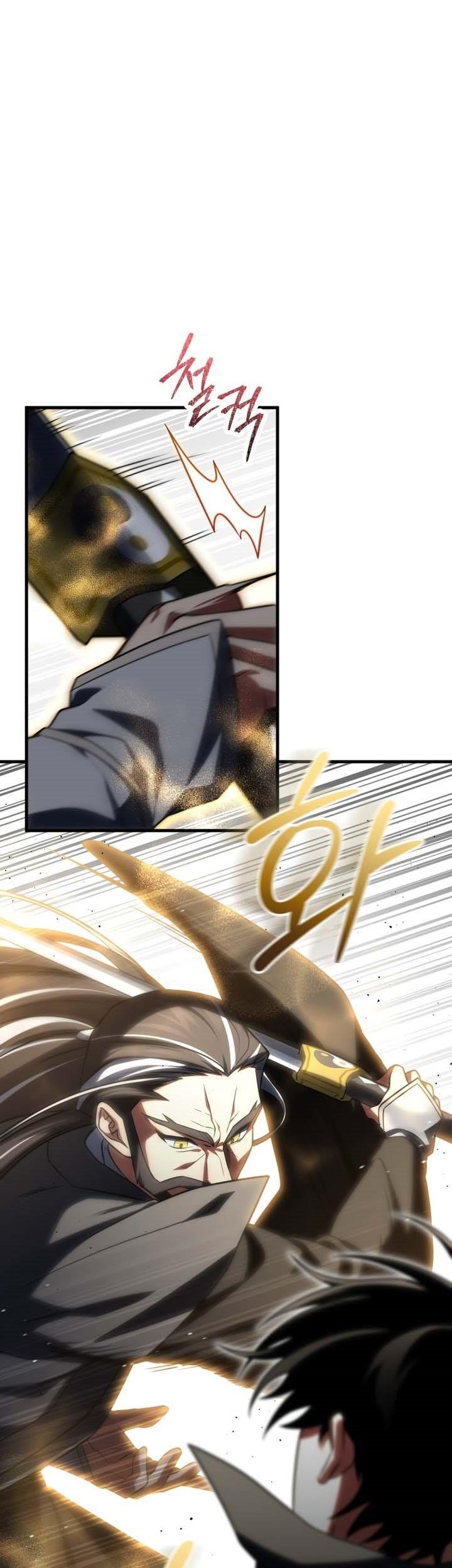 Player Who Returned 10,000 Years Later Chapter 80 Gambar 17