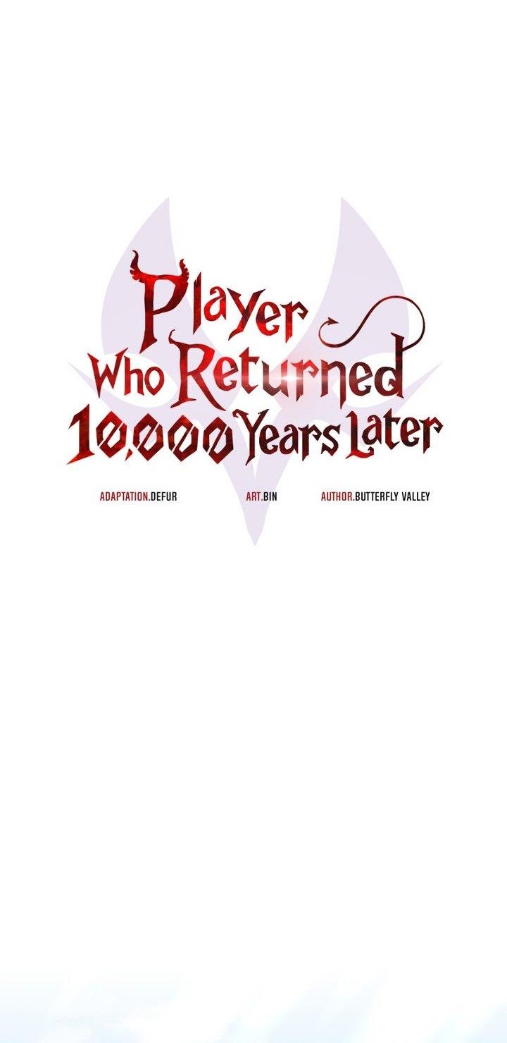 Player Who Returned 10,000 Years Later Chapter 76 Gambar 28