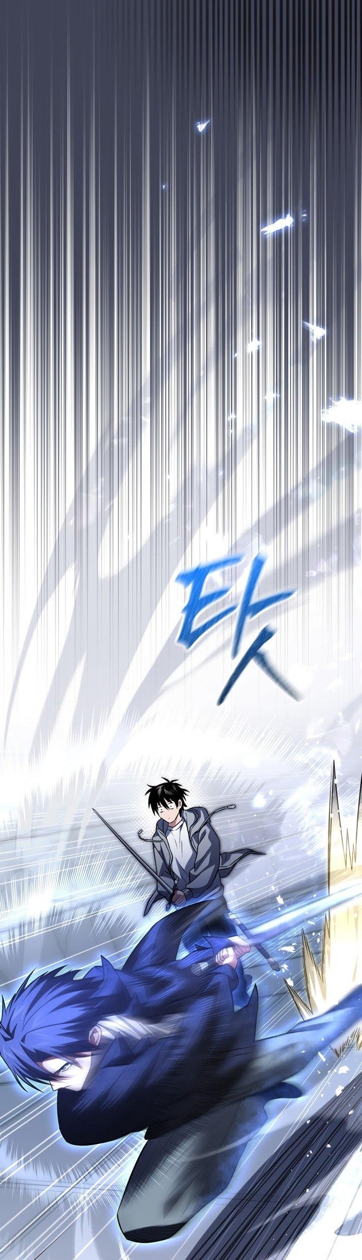 Player Who Returned 10,000 Years Later Chapter 76 Gambar 47